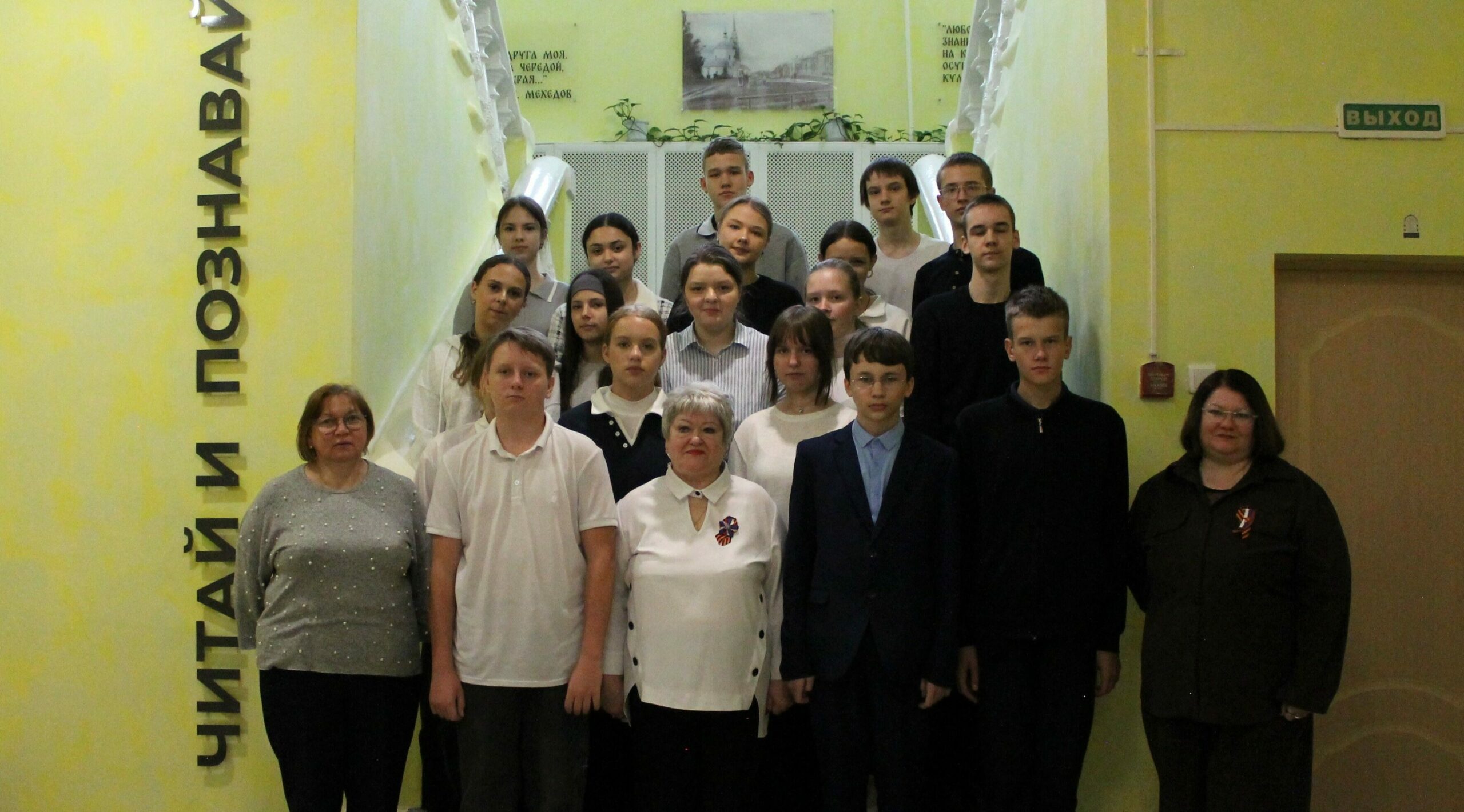 Патриотическое мероприятие «Живая нить времени» прошло в Карачеве