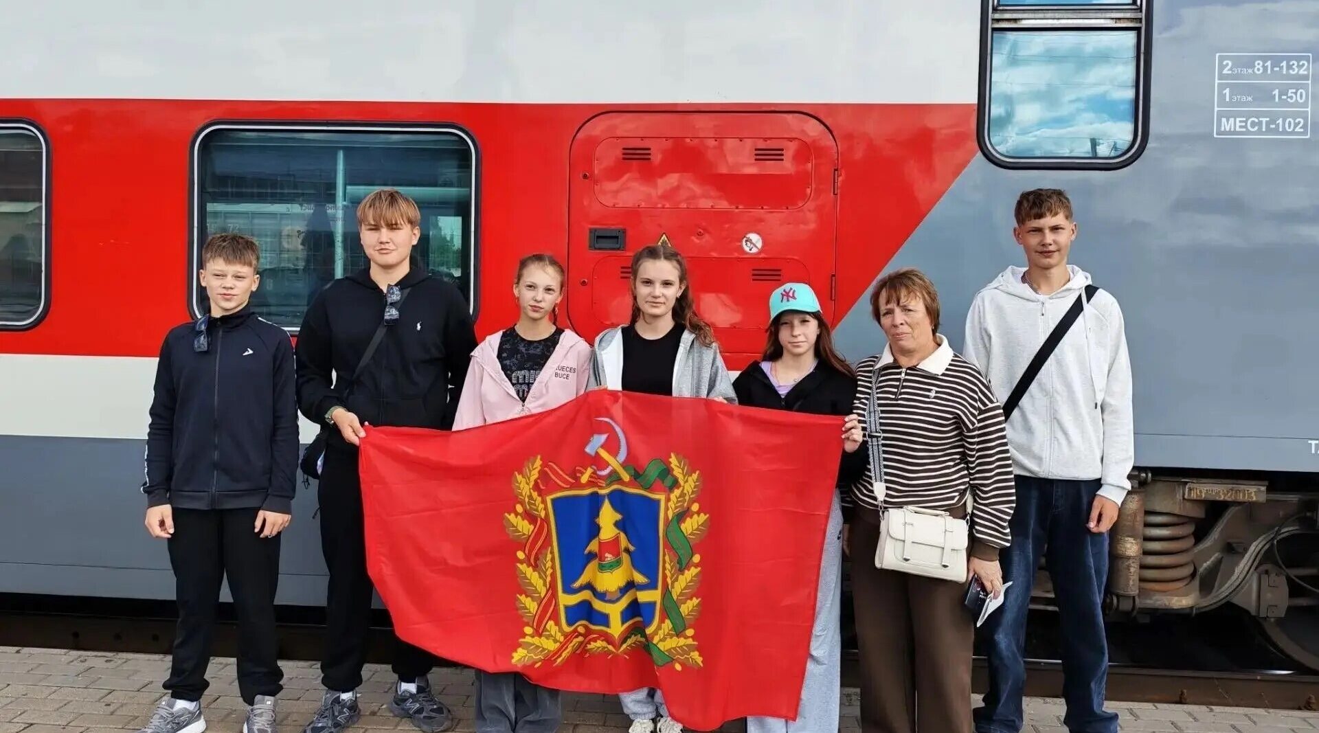 Брянские команды отправились на Президентские состязания школьников в «Орлёнок»
