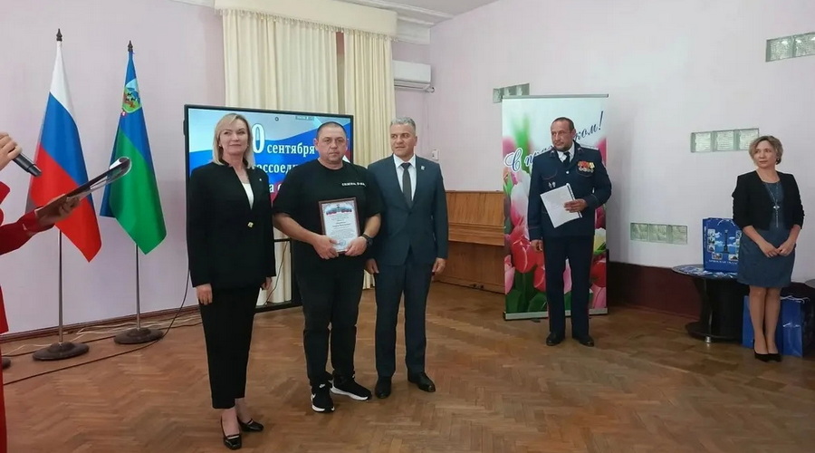 В Брянке концертом отметили четвертую годовщину воссоединения новых регионов с Россией