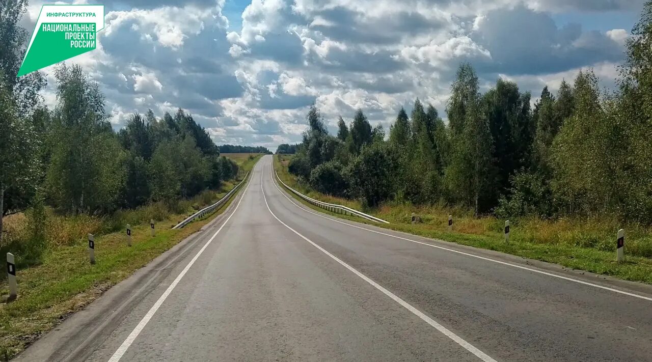 В Выгоничском районе по нацпроекту отремонтировали участок важной трассы