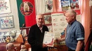 Представитель Брянщины награжден дипломом 5-го фестиваля искусств белорусов мира