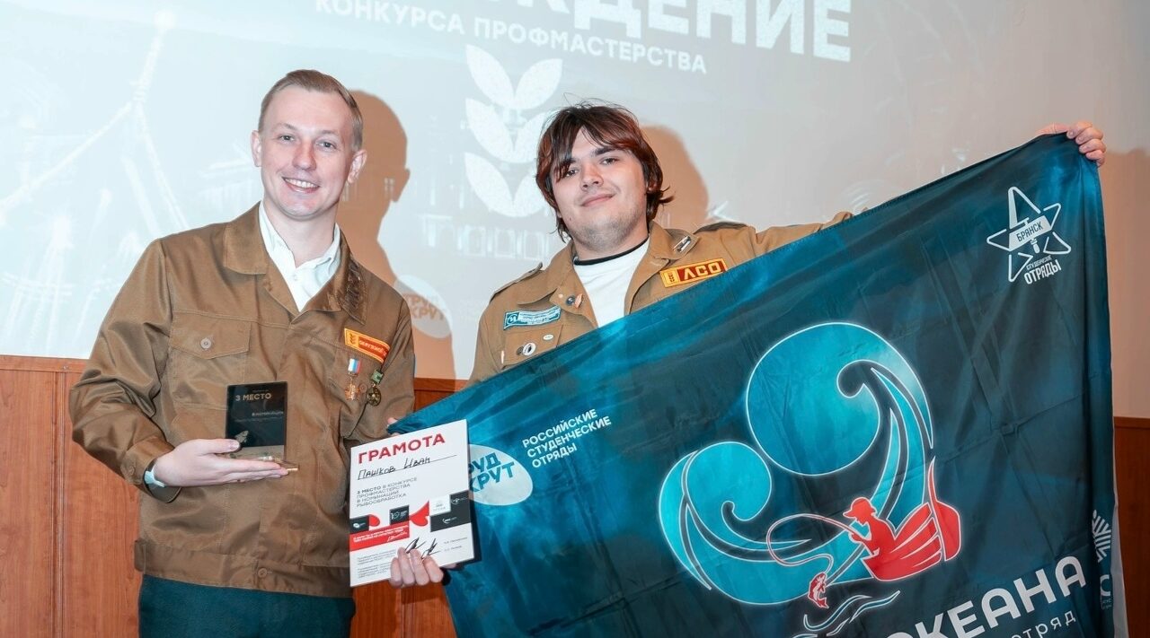 Брянец добился успеха на окружном конкурсе в Твери
