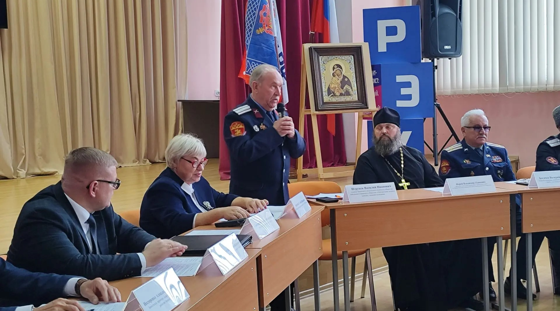В Брянске прошёл круглый стол по вопросам социально-экономического развития казачества