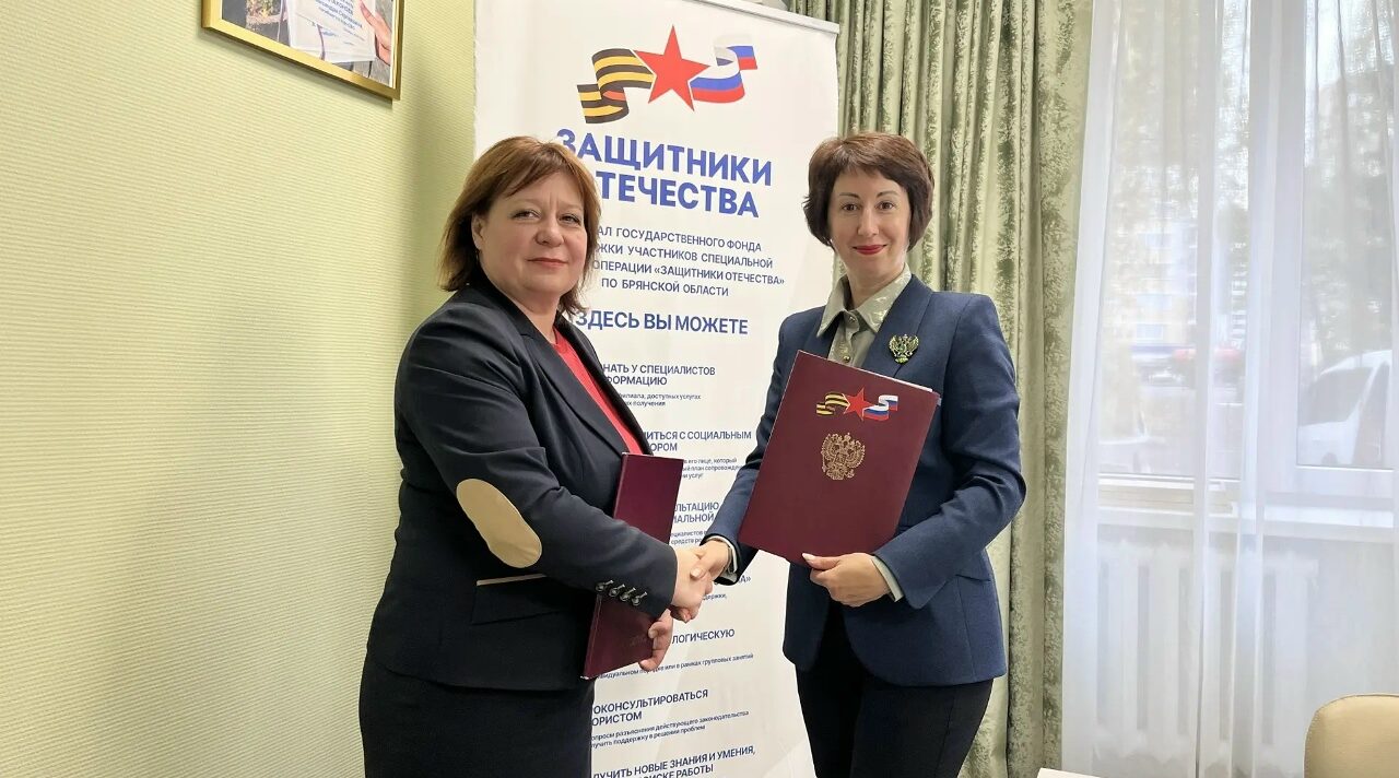 Федерация профсоюзов и фонд «Защитники Отечества» объединили усилия для поддержки бойцов СВО