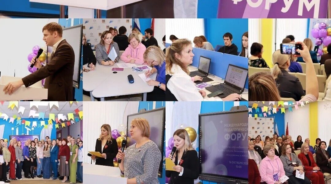 На Брянщине подвели итоги двух масштабных мероприятий в сфере цифрового образования