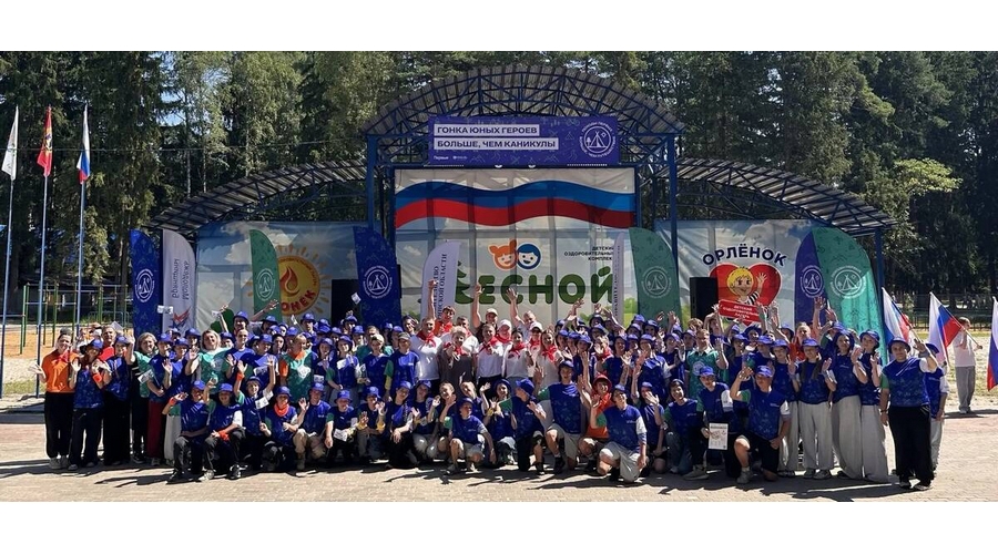 Брянский лагерь «Лесной» признан лучшим оздоровительным лагерем региона