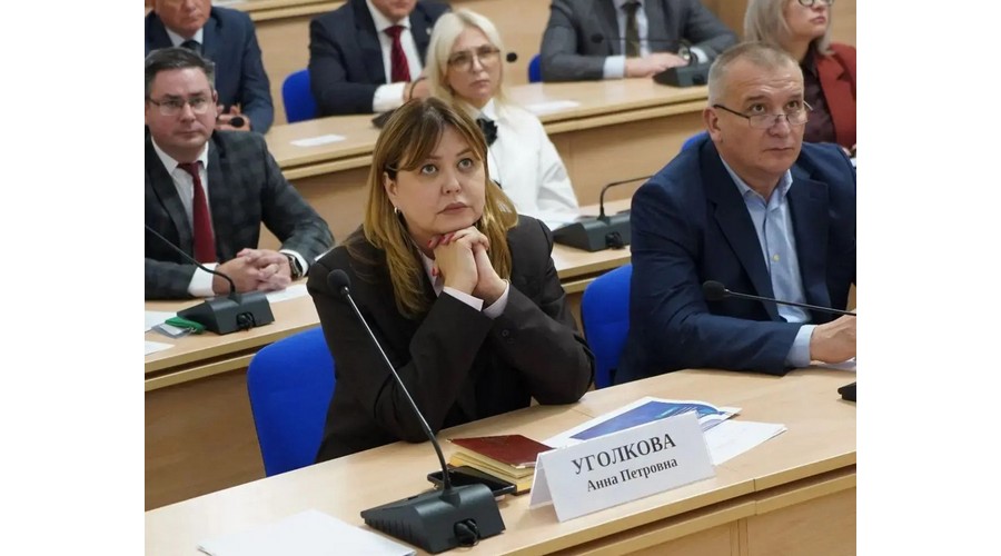 Анна Уголкова будет курировать экономическое развитие Брянской области