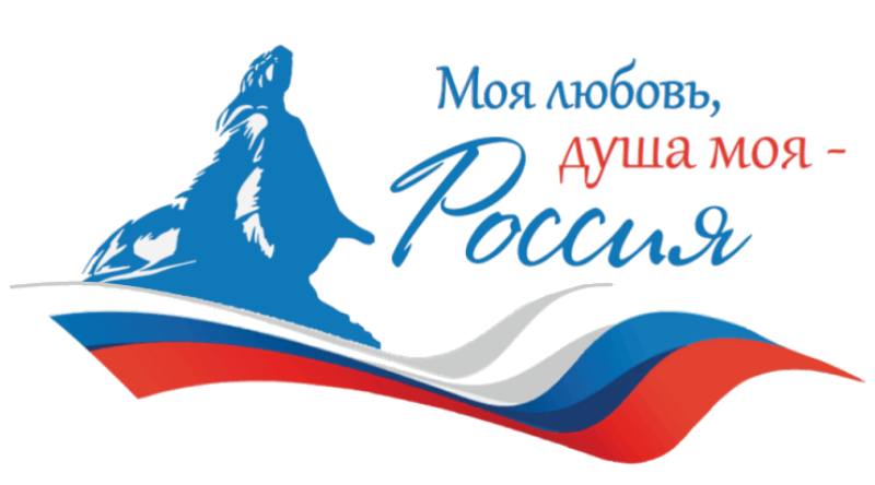 Президентская академия проведёт в Брянске гражданско-патриотический диктант