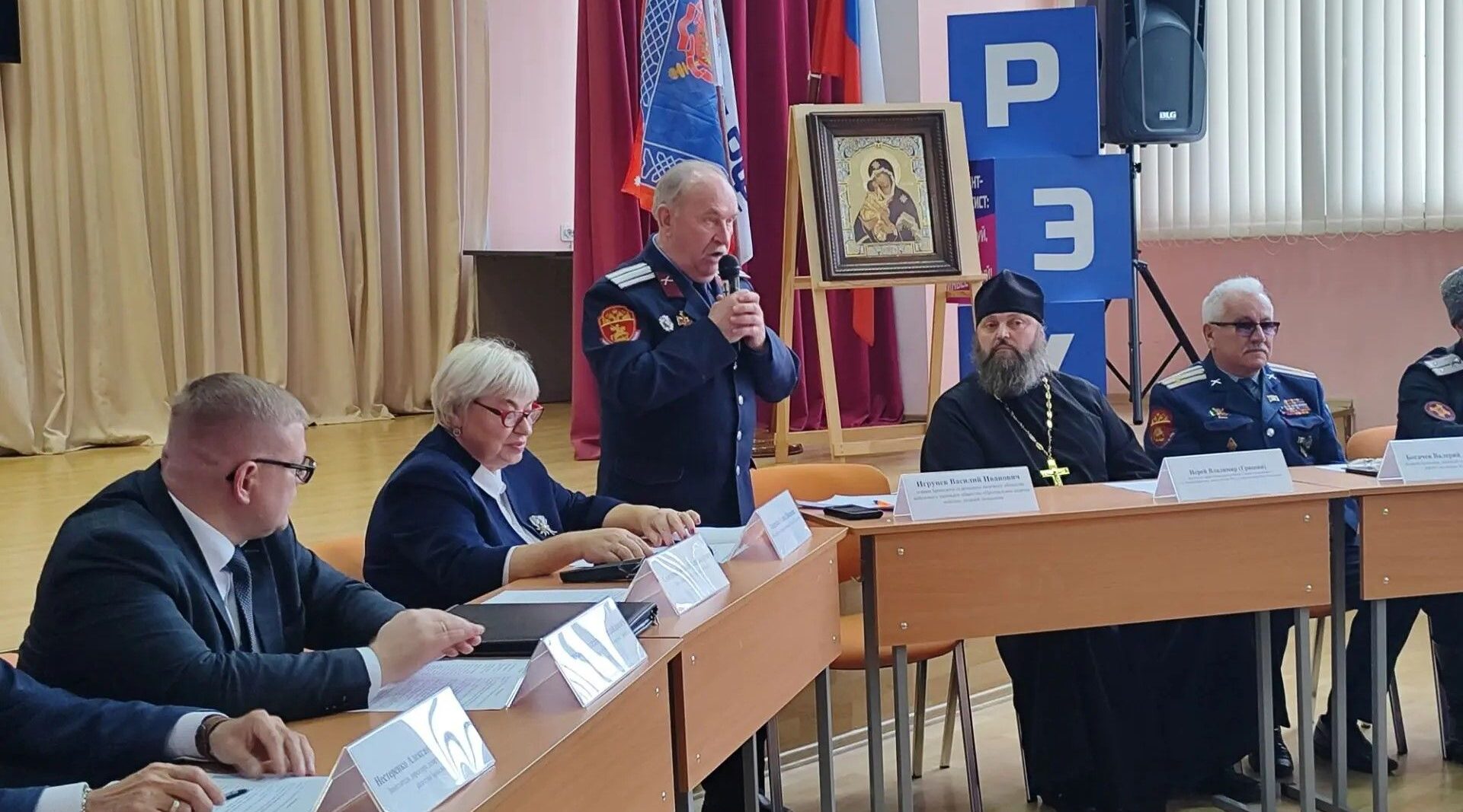 В Брянске прошёл круглый стол по вопросам социально-экономического развития казачества