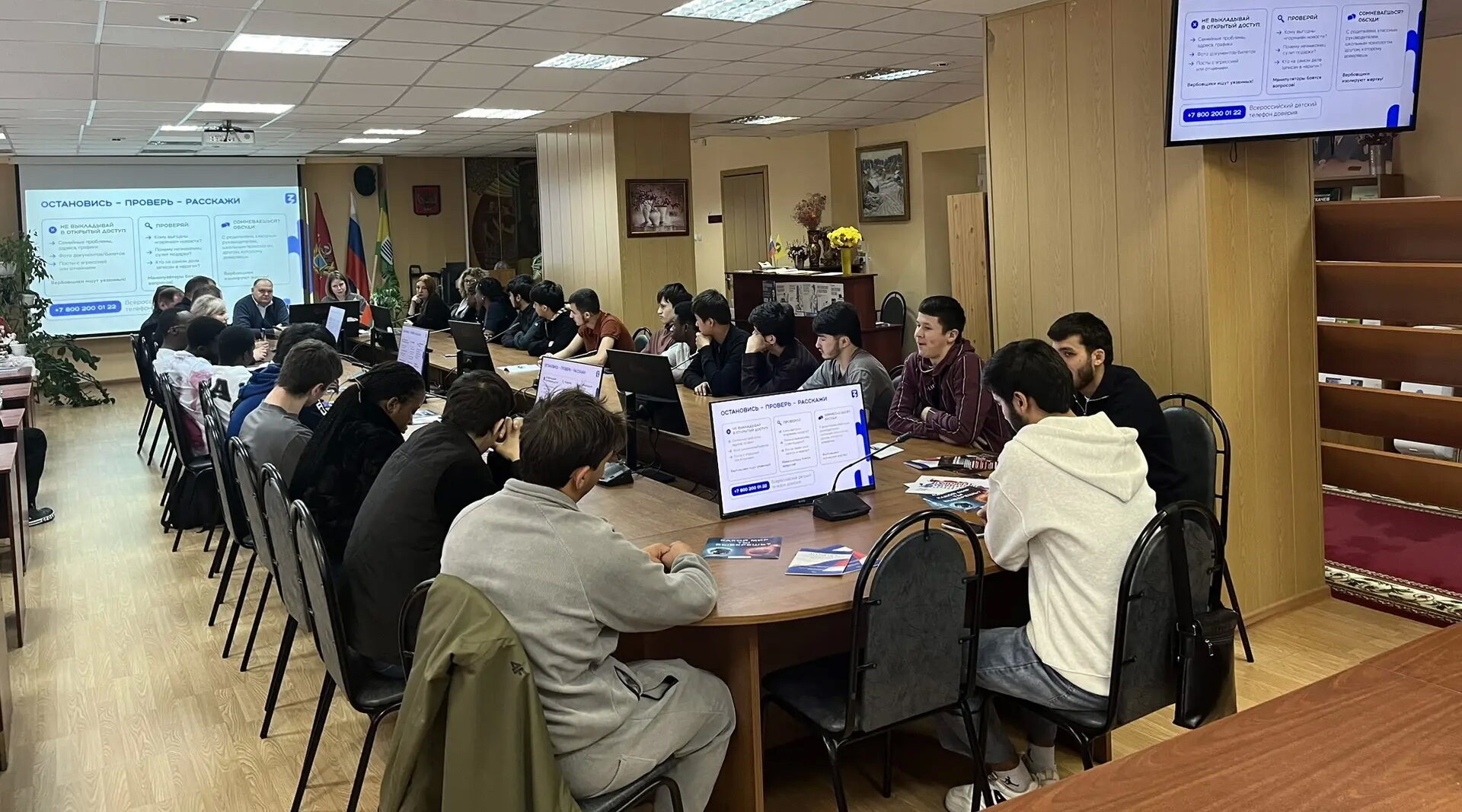 В Брянском аграрном университете прошла профилактическая встреча с иностранными студентами