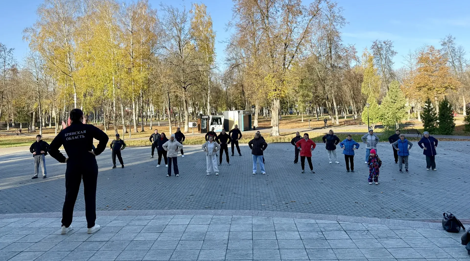 В Фокинском районе Брянска прошла утренняя зарядка
