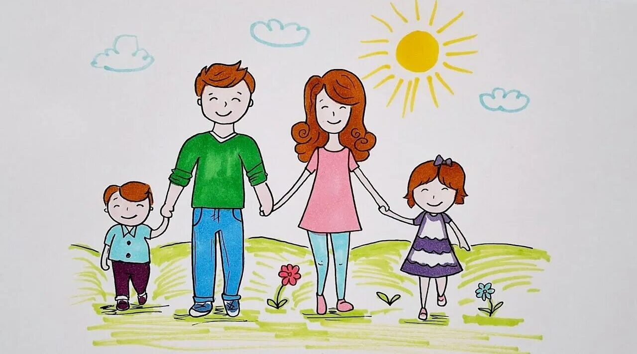 Семья и семейные праздники