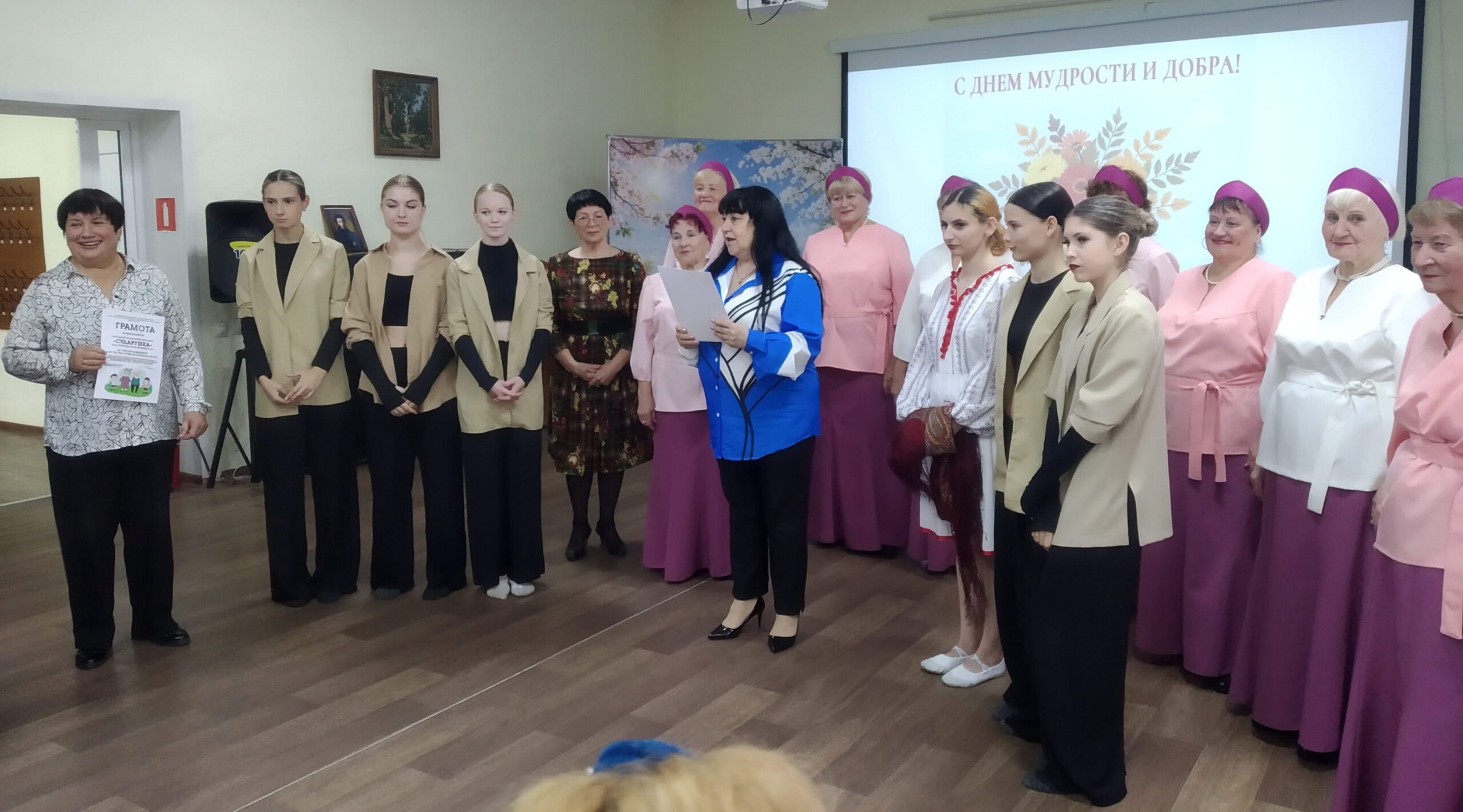 В модельной библиотеке Брянска прошло чествование старшего поколения