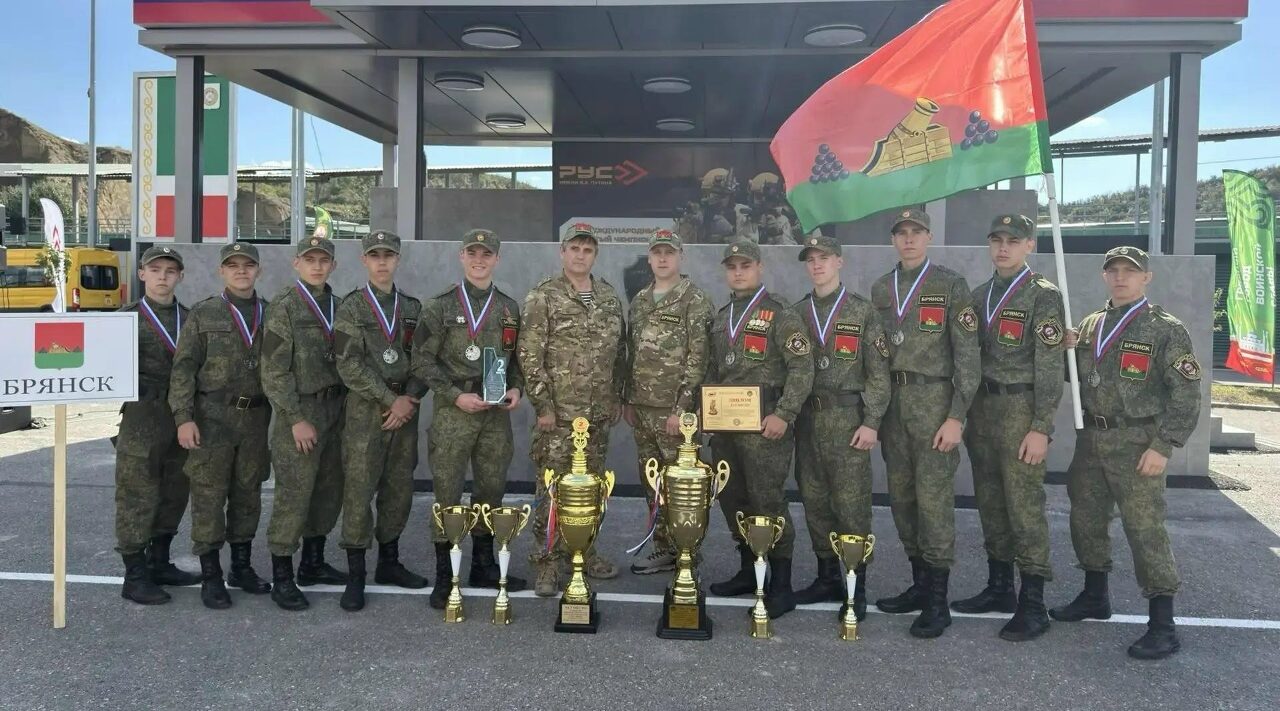 Брянские школьники стали призёрами всероссийской военно-патриотической игры в Грозном