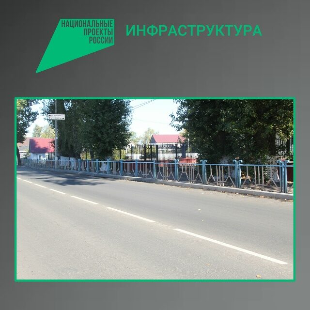 По нацпроекту в Володарском районе Брянска завершается ремонт участка автодороги