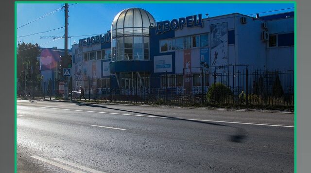 В Брянске капитально отремонтировали автодорогу по улице 2-я Мичурина